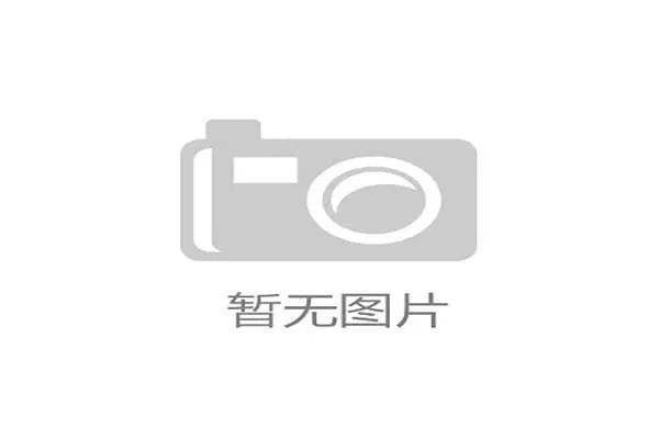 中乙第10轮裁判安排:沈国栋执法兰州陇原vs上海海港B队 中乙第10轮裁判安排:沈国栋执法兰州陇原vs上海海港B队